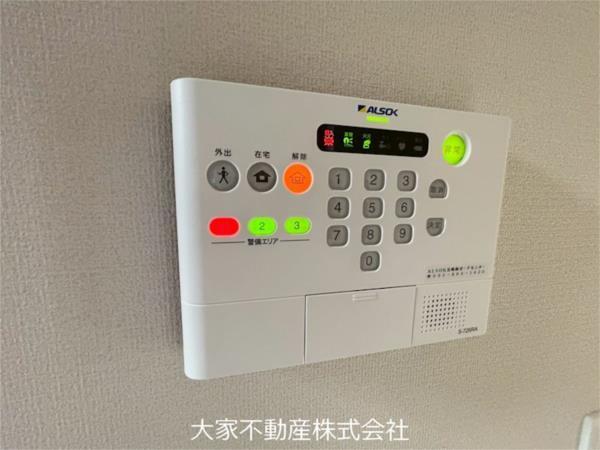 ランチヒル真崎　B棟（103） セキュリティ