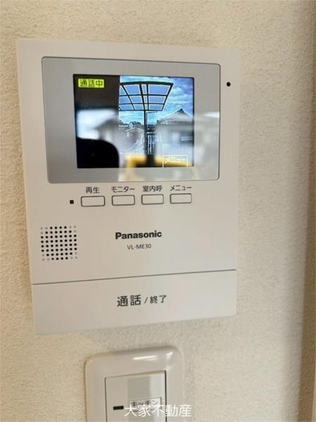 ハーブヒルズ（101） セキュリティ