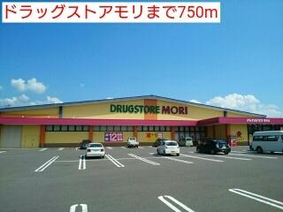 セイバリーハウス（202） その他