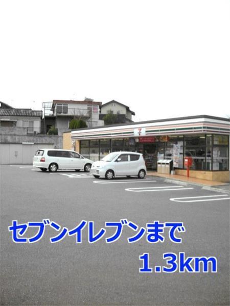 クレメント・ヒル　Ｂ（202） その他