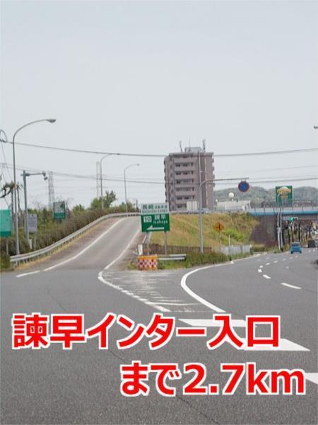サリチェ（202） その他