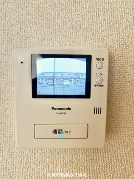 メゾン・ヴィラ（104） セキュリティ