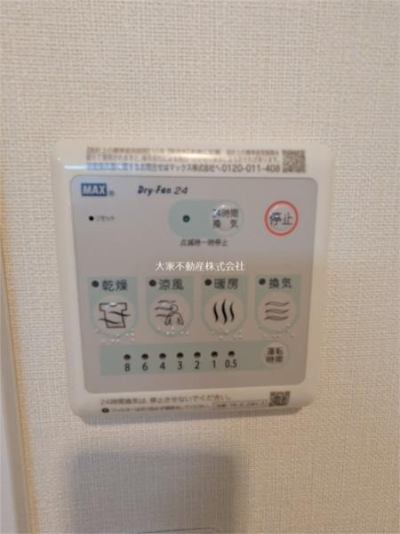 モンターニュ諫早（102） 部屋画像