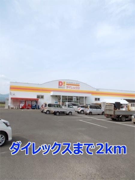 ＡＮＮＥＸ３１−V（206） その他