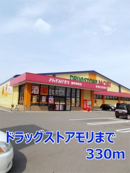 ＡＮＮＥＸ３１−V（206） その他