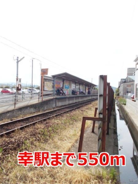 ＡＮＮＥＸ３１−V（206） その他