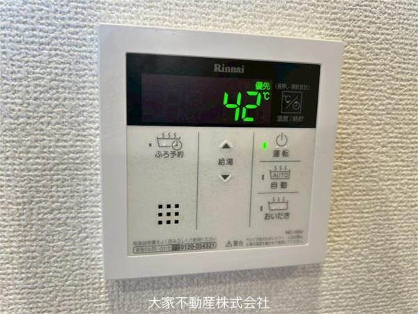 KO OLINA（105） 部屋画像