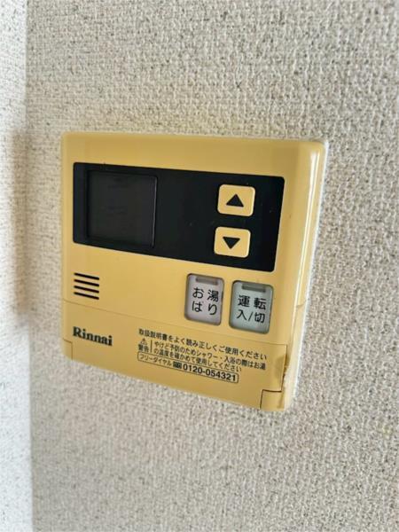 ノアハイツ（103） 部屋画像