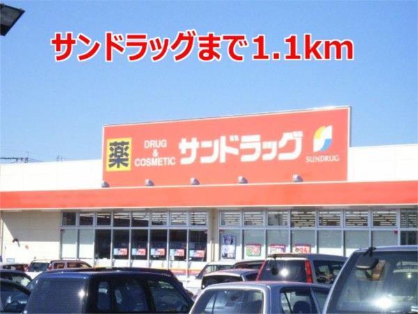 フィオーレビラ（101） その他