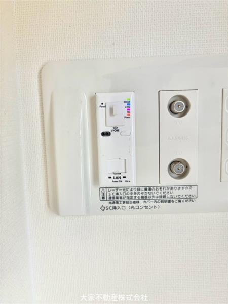 ソレイユ・ルヴァン宇都（102） 部屋画像