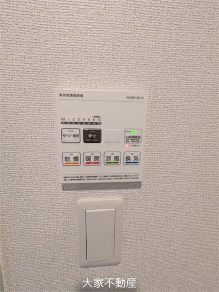 ルーカス長崎諫早I（701） その他