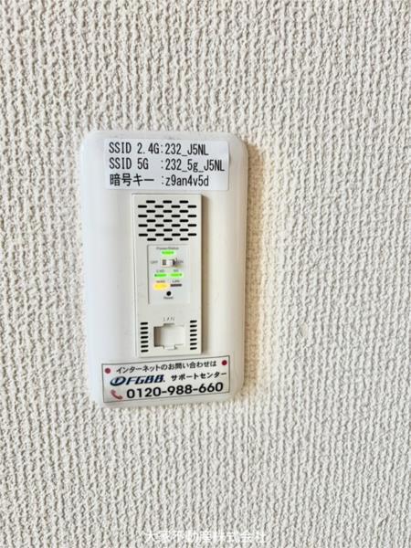 ハイカムール仲沖F棟（102） 部屋画像