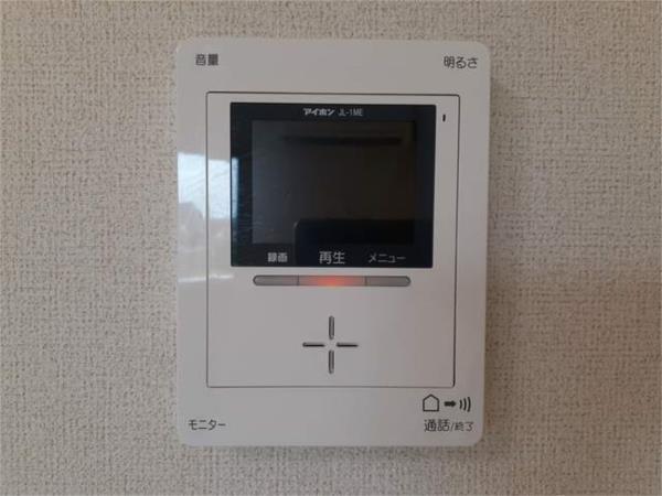 アイヒルズ　ネクストＢ（205） 部屋画像