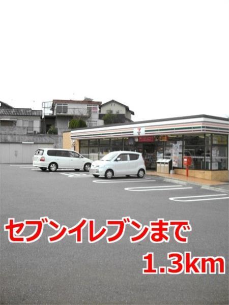 アイヒルズ　ネクストＢ（205） その他