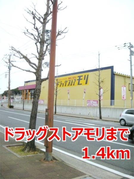 アイヒルズ　ネクストＢ（205） その他