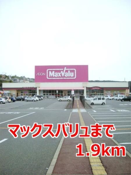 アイヒルズ　ネクストＢ（205） その他