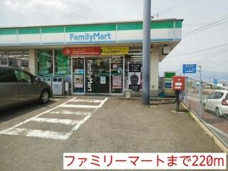 サンリット　ヒルＡ（204） その他