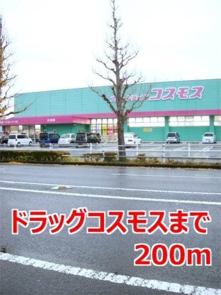 エミネント松山　Ｂ（203） その他