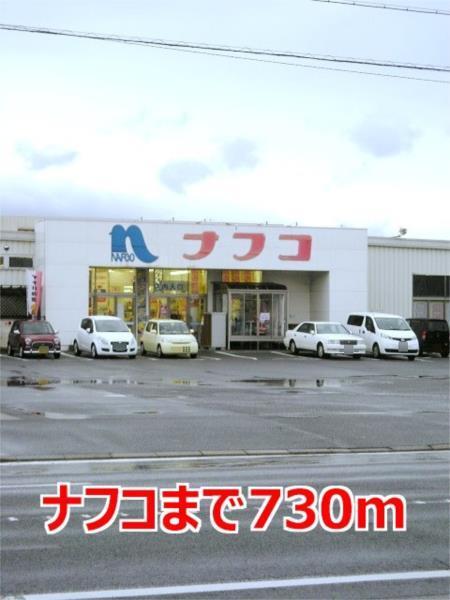 エミネント松山　Ｂ（203） その他