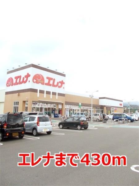 ウィル（204） その他