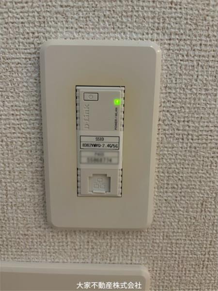 エターナルレジデンスII（105） 部屋画像