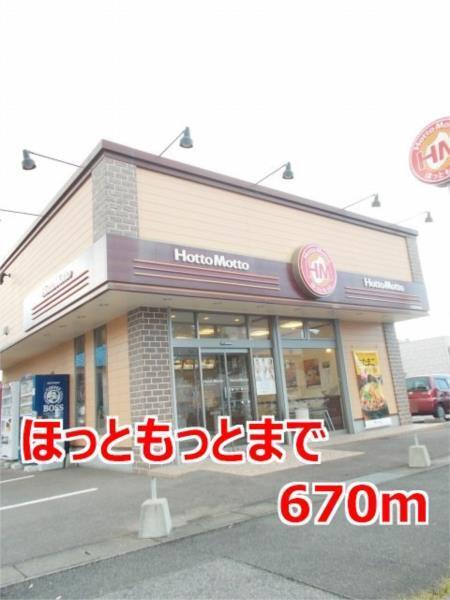 リバティ（202） その他