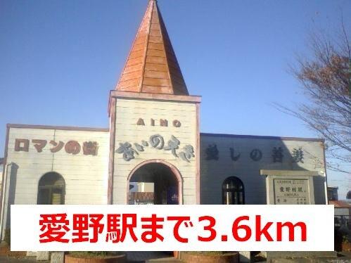 サンリット　ヒルＢ（103） その他