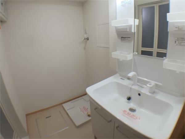 サンリット・メゾン・山崎II（204） 部屋画像