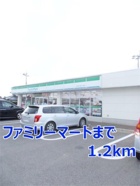 メゾン　キャッスルサイドＣ（202） その他