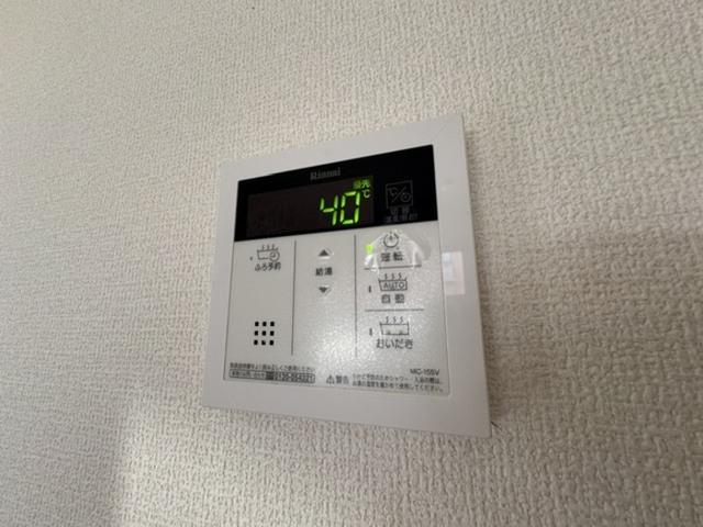 リベリュール富の原　Ⅰ棟（101） 部屋画像