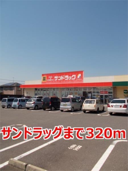 フレーシュ・メゾン（101） その他