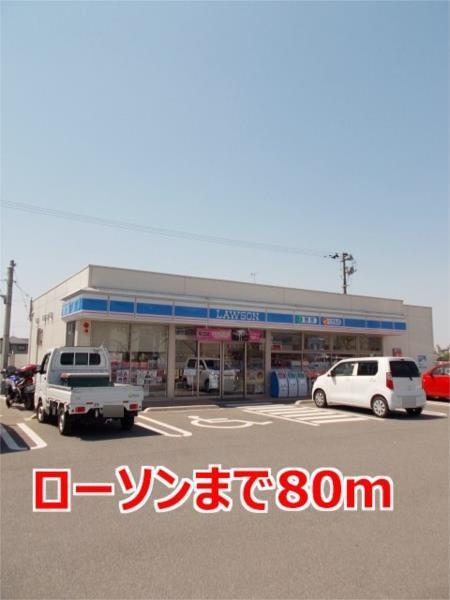 フレーシュ・メゾン（101） その他