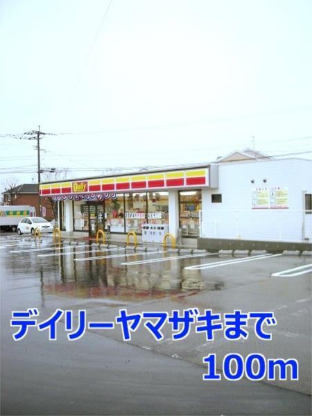 クラールＢ（102） その他