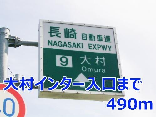 クラールＢ（102） その他