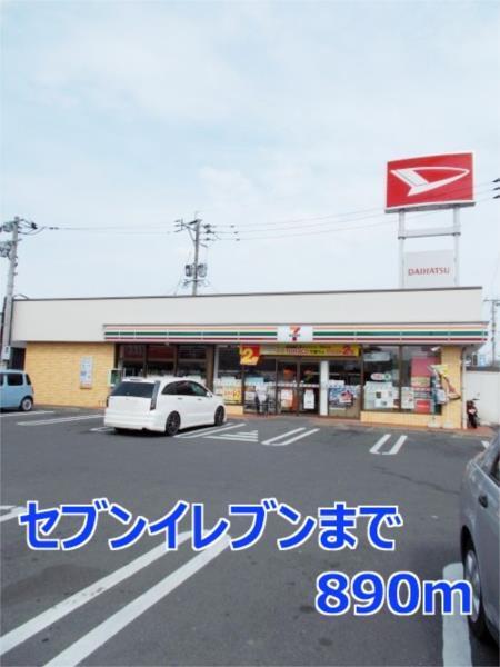 ステートリーマンション鷲崎（504） その他