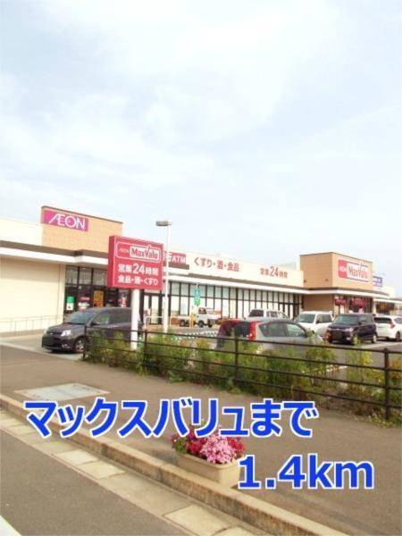 ステートリーマンション鷲崎（504） その他