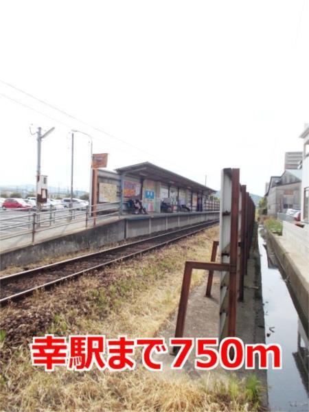 ステートリーマンション鷲崎（504） その他