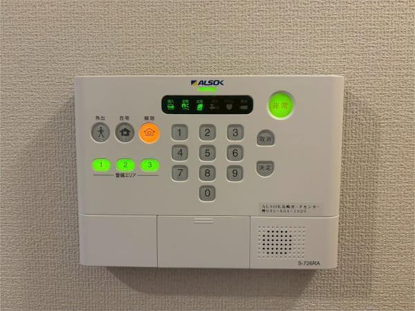 プードリエ本町（101） セキュリティ