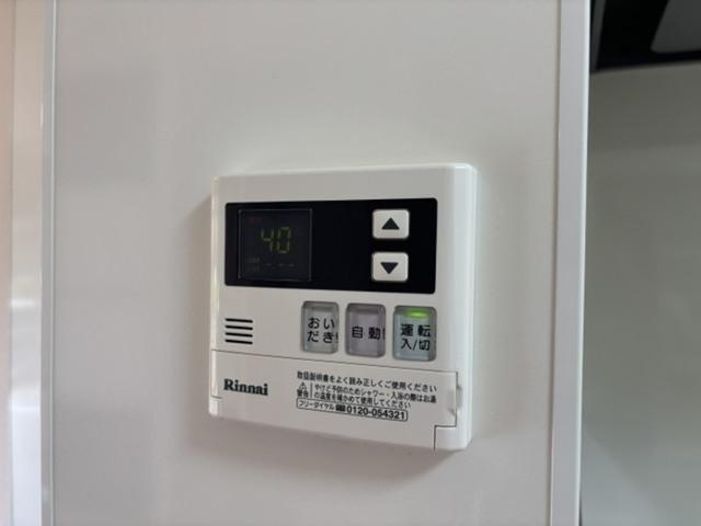 ラ・サクラ・サクラ・Ⅱ（105） 部屋画像