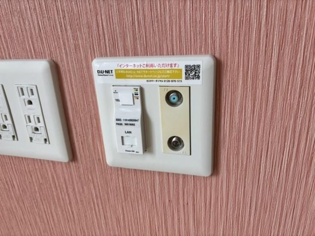 ラ・サクラ・サクラ・Ⅱ（105） 部屋画像