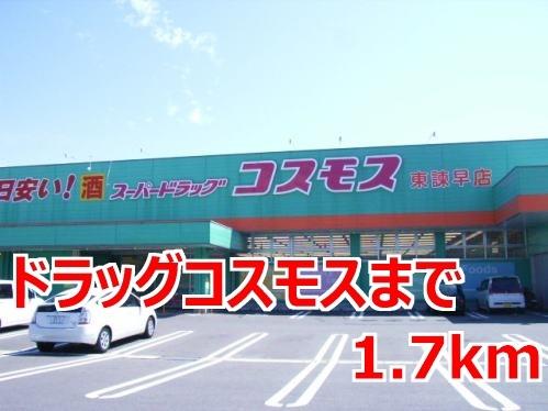 フェイト（205） その他