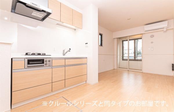 パラディ　久山四番館（102） キッチン