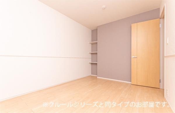 パラディ　久山四番館（102） その他