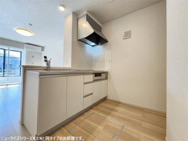 パラディ　久山壱番館（103） キッチン