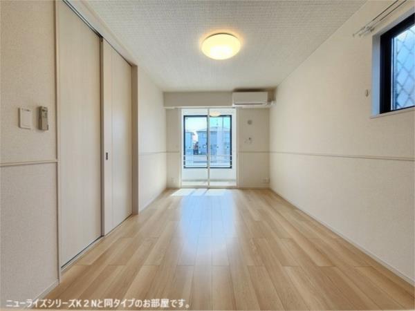 パラディ　久山壱番館（103） リビング