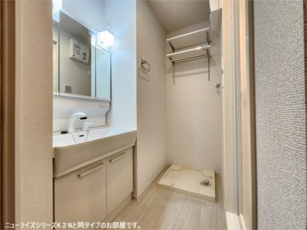 パラディ　久山壱番館（103） 部屋画像