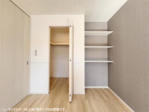 パラディ　久山壱番館（103） その他