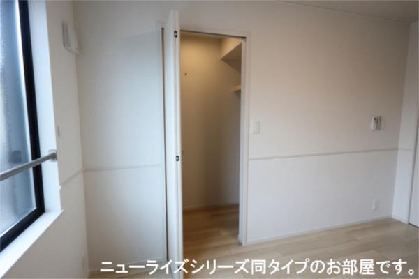 パラディ　久山参番館（102） 収納