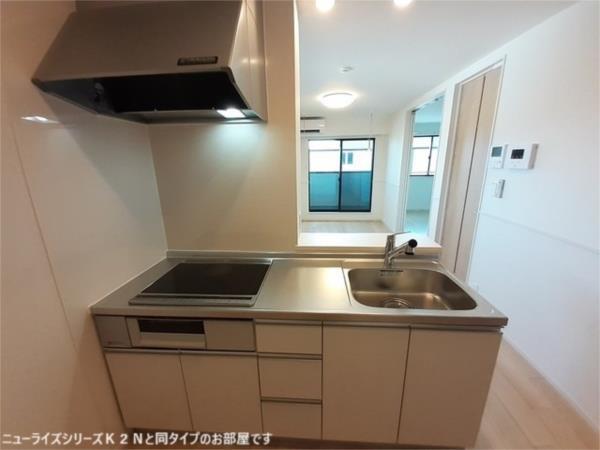 パラディ　久山壱番館（202） キッチン