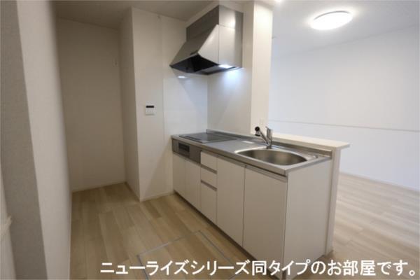パラディ　久山弐番館（102） キッチン